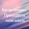 Положение о паспортном документе - последнее сообщение от АдминКа